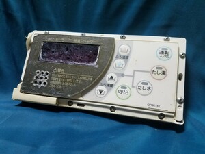 【即決】htw 1661 NORITZ ノーリツ QPBK142 浴室給湯器リモコン 動作未確認/返品不可