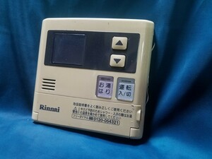 【即決】htw 1955 Rinnai リンナイ MC-140V 給湯器リモコン 動作未確認/返品不可