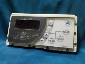 【即決】htw 2003 NORITZ ノーリツ QPBK142 浴室給湯器リモコン 動作未確認/返品不可