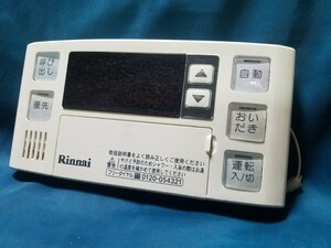 【即決】★SA449★ Rinnai リンナイ BC-120V 浴室 給湯器リモコン 動作未確認/返品不可