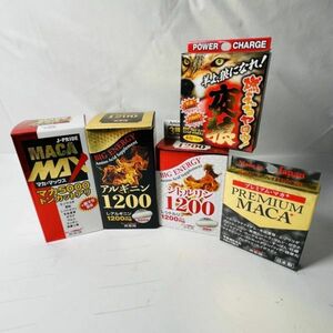 元気 回復 ost ＭＡＣＡＭＡＸ　アルギニン1200　シトルリン1200　マカ5000　トンカットアリ　まとめてセット