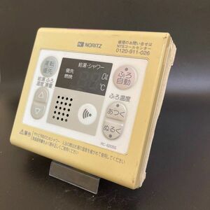 【即決】ost 771 NORITZ ノーリツ 給湯器台所リモコン RC-6205M 動作未確認/返品不可