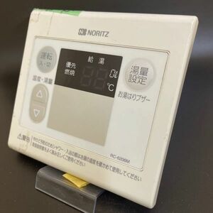 【即決】ost 770 NORITZ ノーリツ 給湯器台所リモコン RC-6206M 動作未確認/返品不可