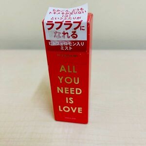 ost サガミ ALL YOU NEED IS LOVE オール・ユー・ニード・イズ・ラブ フェロモン入りミスト 30ml