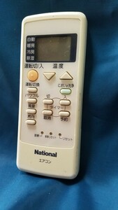 【即決】htw 2076 National ナショナル A75C2668 エアコンリモコン