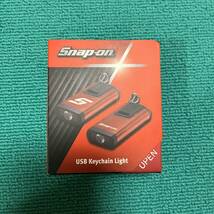 未使用品 スナップオン Snap-on USB充電 キーチェーンライト キーホルダー LLJSOJ_画像1