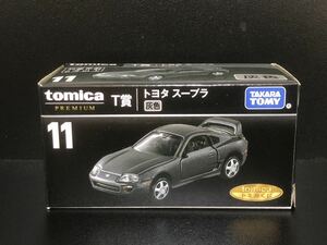 トミカくじ　T賞　トヨタ　スープラ　灰色