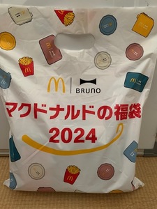 マクドナルド 福袋 2024　未使用クーポン付き　マックポテト 加湿器　ブルーノコラボ