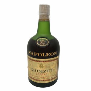 【送料無料】NAPOLEON ナポレオン CROIZET クロアゼット コニャック お酒 700ml 40% ラベル汚れあり