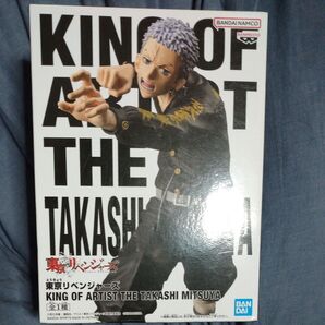 【新品・未開封】 フィギュア 東京リベンジャーズ KING OF ARTIST THE TAKASHI MITSUYA 三ツ谷隆