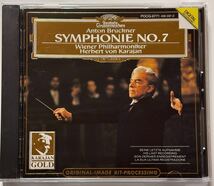 （廃盤）カラヤン・ゴールド　ブルックナー：交響曲第７番　ピュア・ゴールドCD　KARAJAN GOLD_画像1