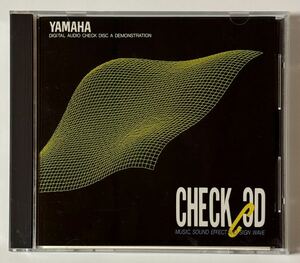 （非売品）ヤマハ　オーディオ・チェック・ＣＤ　YAMAHA DIGITAL AUDIO CHECK DISC