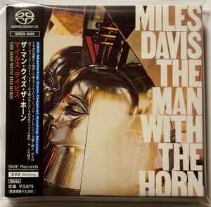 （SACDシングルレイヤー）マイルス・デイビス　ザ・マン・ウィズ・ザ・ホーン　THE MAN WITH THE HORN MILES DAVIS