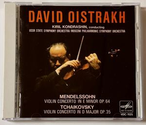 （旧規格）オイストラフ　メンデルスゾーン／チャイコフスキー：ヴァイオリン協奏曲　OISTRAKH　VDC-1125