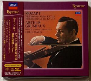 （SACDハイブリッド）ESOTERIC　グリュミオー　モーツァルト：ヴァイオリン協奏曲第３番、５番　エソテリック　GRUMIAUX