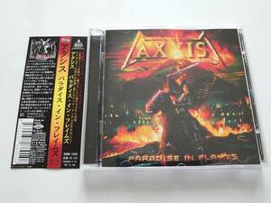 AXXIS　アクシス　/ PARADISE IN FLAMES 国内盤帯付き