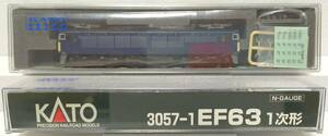 KATO 3057-1 EF63 1次形