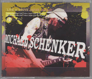 MICHAEL SCHENKER / LIVE n' DRIVE JAPAN -2nd half-　4枚組　