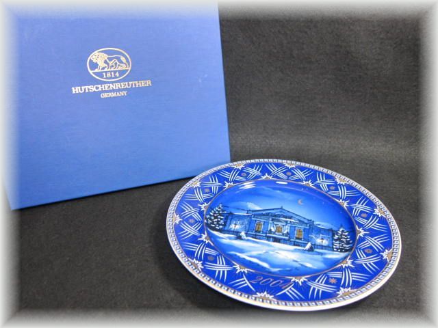 ヴィンテージ♥️'79フッチェンロイター イヤープレート