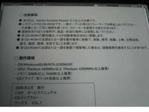 絶版品★マークⅡ【GX71・JZX81系等】解説書・修理書・配線図集・取扱書★7_画像2