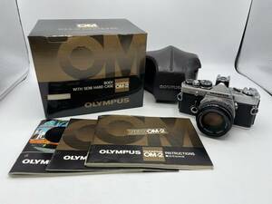 OLYMPUS / オリンパス OM-2N / F.ZUIKO AUTO-S 1:1.8 50mm / 箱・使用説明書【IS004】