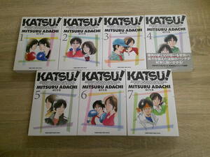 ワイド版　KATSU！　1～7巻　7冊セット　あだち充　初版　少年サンデーコミックス・スペシャル　小学館　え193