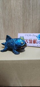 ヤモマーク ヤモマークの大怪獣シリーズ サイボーグ深海 ソフビ インディーズソフビ SOFUBI