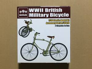 DIOPARK(ダイオパーク) 1/35 WWII 英軍 軍用自転車(2台入り)