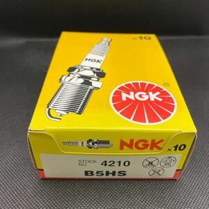 新品未使用　NGKスパークプラグ　B5HS　No.4210　10本セット　日本特殊陶業