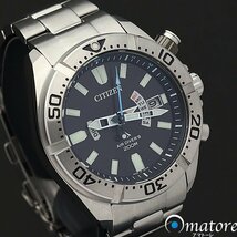 1円～◎美品◎CITIZEN シチズン プロマスター【MARINE マリン エアダイバーズ】メンズ 電波ソーラー PMD56-3081 H112◎_画像1