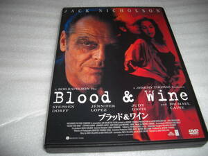 ◆ブラッド・アンド・ワイン / ジャック・ニコルソン,ジェニファー・ロペス■[セル版 DVD] 彡彡