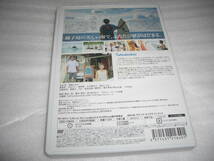 ◆ライフ・オン・ザ・ロングボード 2nd Wave / 吉沢悠, 馬場ふみか★ [セル版 DVD]彡彡_画像2