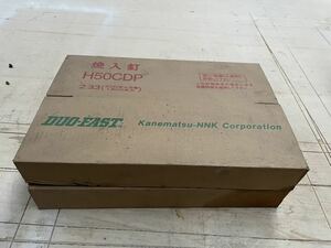 カネマツ　焼入釘　H50CDP 1600本×2箱