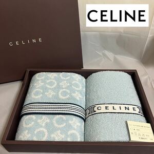 ST■ 未使用 CELINE セリーヌ タオルセット 2枚セット フェイスタオル ブルー ロゴ 箱あり ギフトボックス 綿100% 西川産業 ハイブランド