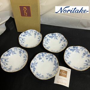 ST■ 未使用 乃りたけ 梅型小鉢揃 5点セット 14.5cm Noritake ノリタケ ボーンチャイナ 小鉢 小皿 金彩 金縁 和食器 梅 梅の花 