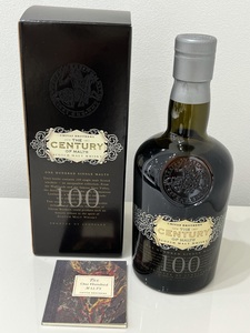 ★☆【未開栓】CHIVAS BROTHERS シーバス THE CENTURY OF MALTS 100 センチュリー オブ モルツ スコッチ ウイスキー 箱付き　現状品　★☆