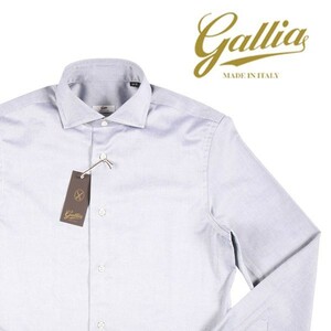 GALLIA（ガリア） 長袖シャツ GA5B15 ホワイト x ブラック 43 21444 【A21449】 / 大きいサイズ