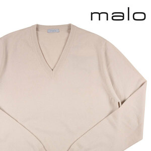 malo（マーロ） Vネックセーター UMB216/F1K02 ベージュ 50 21676be1 【W21677】
