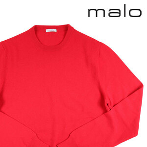 malo（マーロ） 丸首セーター UMA356/F1K02 レッド 48 21680rd 【W21681】