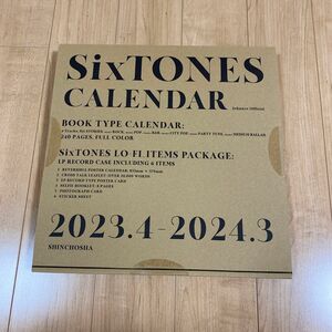 SixTONES カレンダー 2024