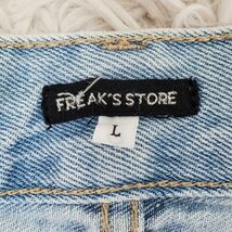 【クロップド丈】フリークスストア FREAK'S STORE クロップドデニム パンツ ジーンズ ゆるだぼ ワイド テーバード ゆったり L_画像5