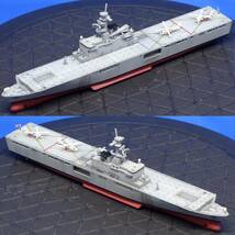 自衛隊モデルコレクション 25号 1/900 海上自衛隊 輸送艦 おおすみ LST-4001 リペイント完成品 デアゴスティーニ DeAGOSTINI_画像9