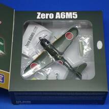 Witty Wings ウィッティウイングス 1/72 A6M5 零式艦上戦闘機 52型 第653海軍航空隊 第二次世界大戦傑作機コレクション 日本陸海軍機大百科_画像9