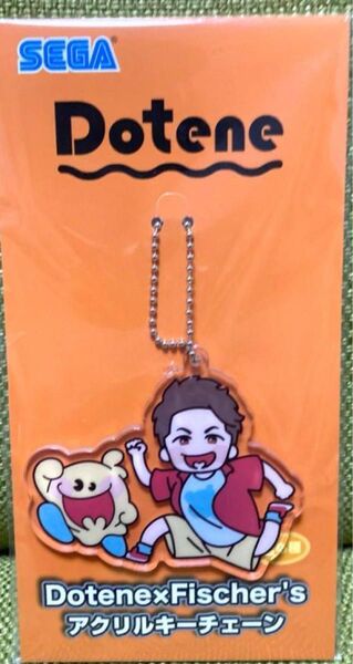 Dotene×Fischer's フィッシャーズ アクリルキーチェーン シルク