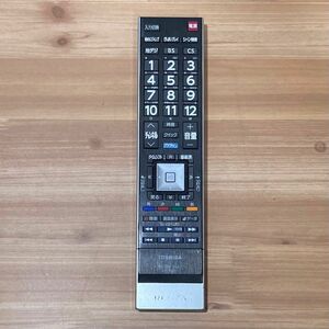 TOSHIBA レグザ用テレビリモコン CT-90442