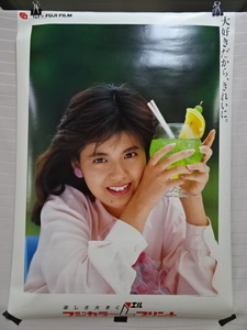 【フジカラー　ポスター⑭　南野陽子】印刷物　ポスター　カメラ　写真　アイドル　美品【A7-2③】20240126