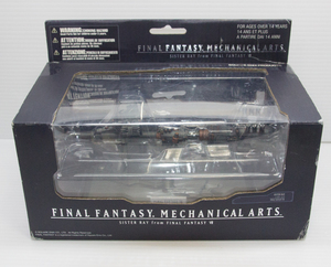 ◆新品未開封◆ファイナルファンタジー VII MECHANICAL ARTS シスターレイ フィギュア