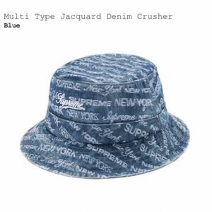 【M/L】Supreme Multi Type Jacquard Denim Crusher デニムハット