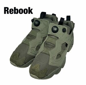 リーボック Reebok 28.5cm BD1501 インスタポンプ フューリー Reebook INSTAPUMP FURY ハンターグリーン カーキ スニーカー シューズ USED