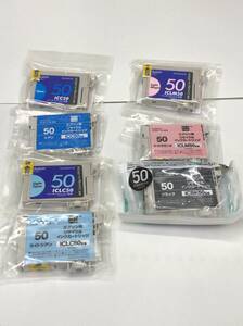 未開封 EPSON 互換 インクカートリッジ 4色 7点 セット ICBK50 ICC50 ICLC50 ICLM50 まとめ売り エプソン 240112EC3